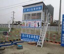 成都裕源洁建筑安全体验馆,成都武侯区本地工厂生产安全体验馆厂家图片