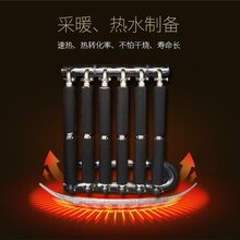 萍乡液体加热管安装,桑纳PTC半导体
