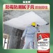 广州石膏防潮防霉量大从优,内外墙腻子粉