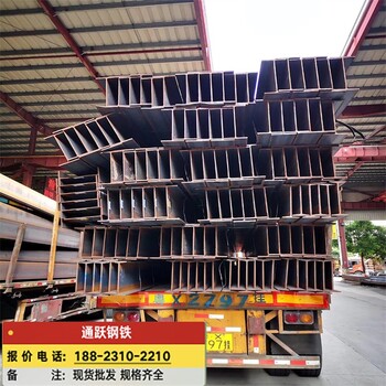 梅州熱鍍鋅角鋼報價及圖片,熱浸鋅角鋼
