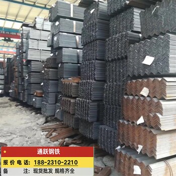 惠州镀锌角钢厂家,Q235B角钢