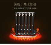 台州半导体加热管厂家现货,半导体电发热管