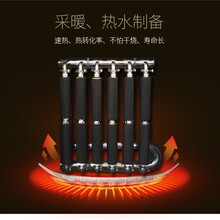 青島供應半導體加熱器廠家批發圖片