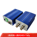 多路多功能SDI光端机视频音频RS232/485综合光纤传输设备