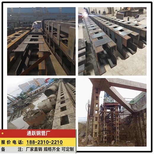江门生产立柱桩价格,焊接格构柱工地钢立柱