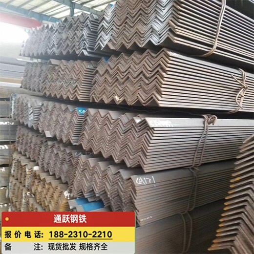 广州供应镀锌槽钢批发,热轧槽钢
