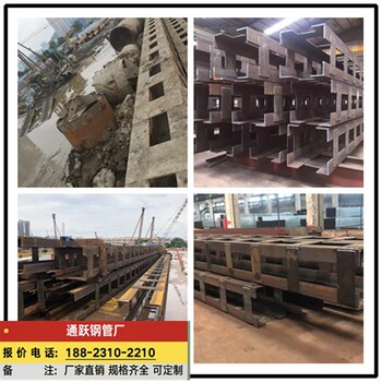 广州钢格构柱加工