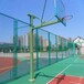 绥化喷塑篮球场围网表面处理方式运动场围网