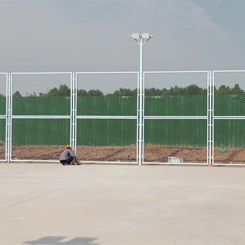 济南组装式体育场围网表面处理方式体育围栏