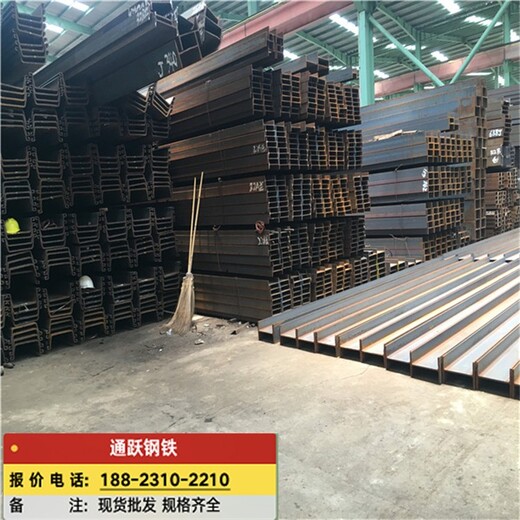 柳州H型钢加工,Q235BH型钢