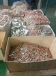 青海回收铜排铜豆市场