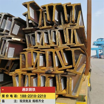 汕尾H型鋼報(bào)價(jià)及圖片,Q355BH型鋼