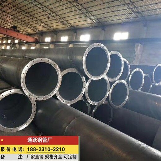 桂林生产防腐螺旋管