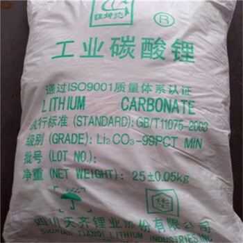 上海静安区聚乙烯醇回收安全可靠,回收PVA