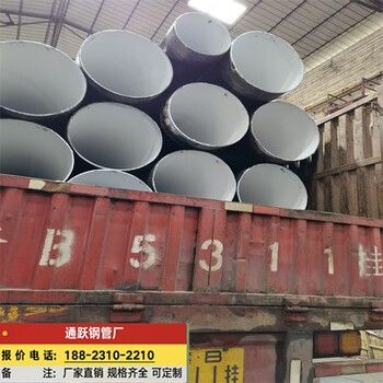 廣州鋼管樁廠家
