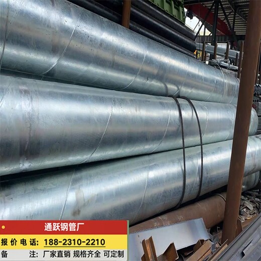 梧州生产防腐螺旋管厂家
