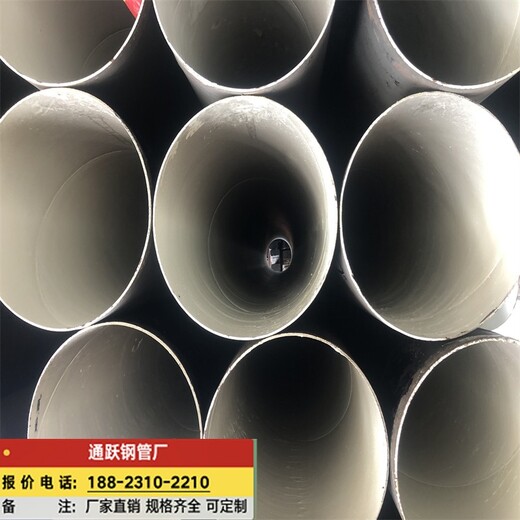 梅州钢管桩报价及图片,螺旋焊管