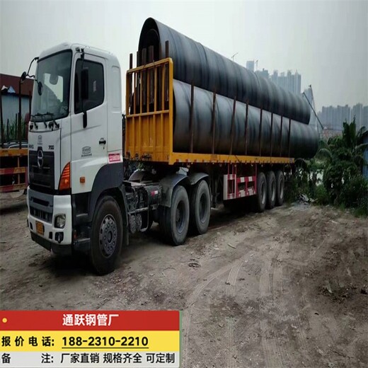 惠州生产钢管桩价格,螺旋焊管