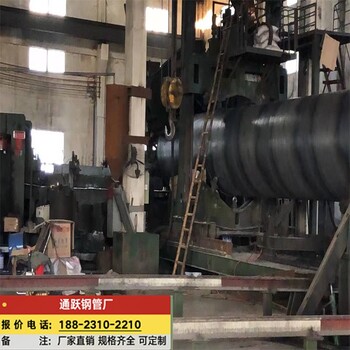 桂林防腐螺旋管厂家,自来水给水钢管