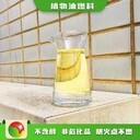 江西上饒新能源燃料80號無醇燃料作用,生活燃料民用油