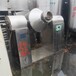 荆州二手不锈钢回转式真空干燥机报价,双锥回转真空干燥机