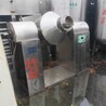 重庆供应二手不锈钢回转式真空干燥机食品化工干燥设备