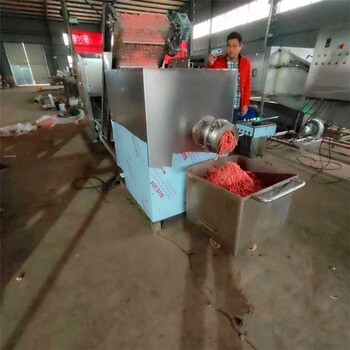 冻猪肉板破碎机，蛋白虫冻板破碎机撕碎机找佳品机械
