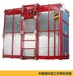 垂直物料提升机高层施工电梯工地用电梯房建电梯
