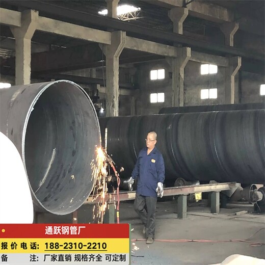 广州生产螺旋管价格