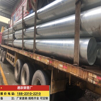 深圳生产钢管桩报价及图片,自来水防腐螺旋钢管