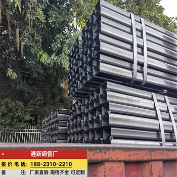 方管報價及圖片,Q235B方管