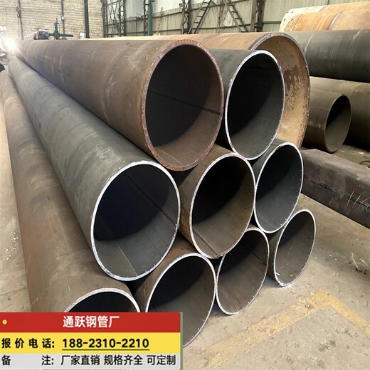广州生产螺旋钢管报价