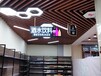 苏州超市分区吊牌灯箱指示牌供货商