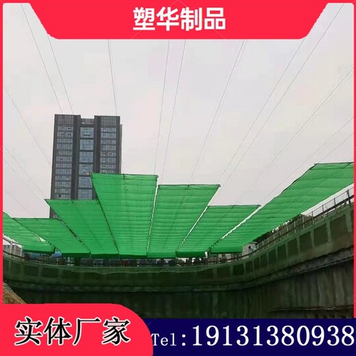 重庆承接防尘天幕系统参数,工地自动降尘天幕
