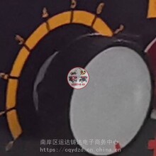 管道焊接用H300內(nèi)燃弧焊機(jī)電焊發(fā)電兩用機(jī)服務(wù)咨詢圖片