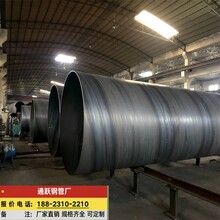 广州720螺旋管厂家,防腐螺旋管厂家图片