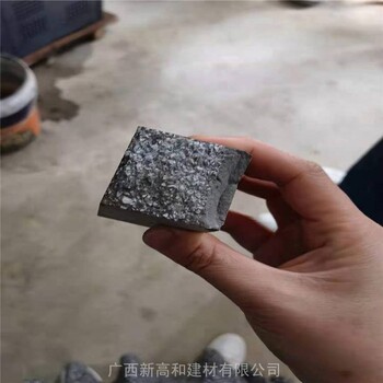 欽州高強(qiáng)無收縮灌漿料堵漏王貨源充足新高和