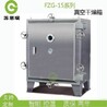重庆电容高真空干燥机