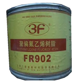 耐热耐化学性PVDF三爱富FR902粉末状氟碳热塑性树脂