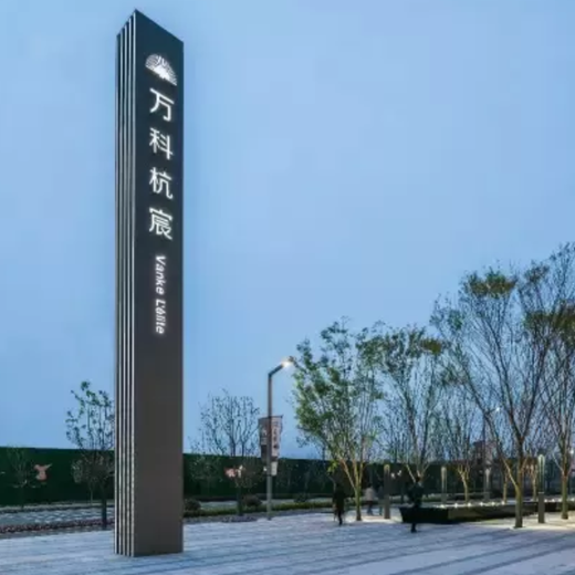 荣昌精神堡垒设计制作报价及图片成都雕塑厂家雕塑设计价格