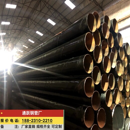 惠州1124螺旋管厂家,螺旋焊管厂家