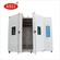 福州销售步入式恒温恒湿房 步入式高低温试验箱