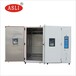 杭州销售步入式恒温恒湿房步入式高低温试验箱