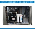 三综合试验箱检测上海三综合试验箱