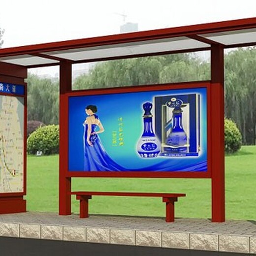 承接大中型不锈钢雕塑-贵州黔西南宣传栏设计制作报价及图片