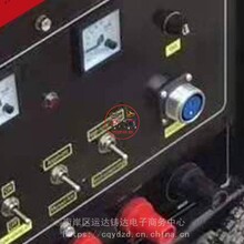 LH300TH300T內(nèi)燃直流氬弧焊機(jī)AXQ1-300T資料及使用說明圖片