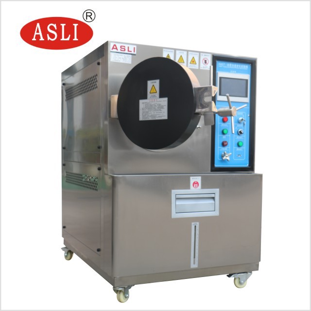 杭州销售HAST老化试验箱HAST-35公司