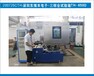 三综合温湿度振动试验箱厂家黑龙江三综合试验箱