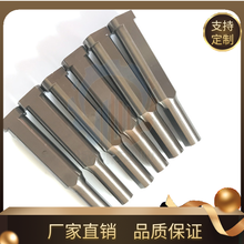  Forming punch/hexagon punch/ellipse punch/square punch/powder high-speed steel punch/ASP-60 punch/ASP-23 punch/M42 punch pictures