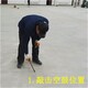 北京地区厂房车库裂缝处理图